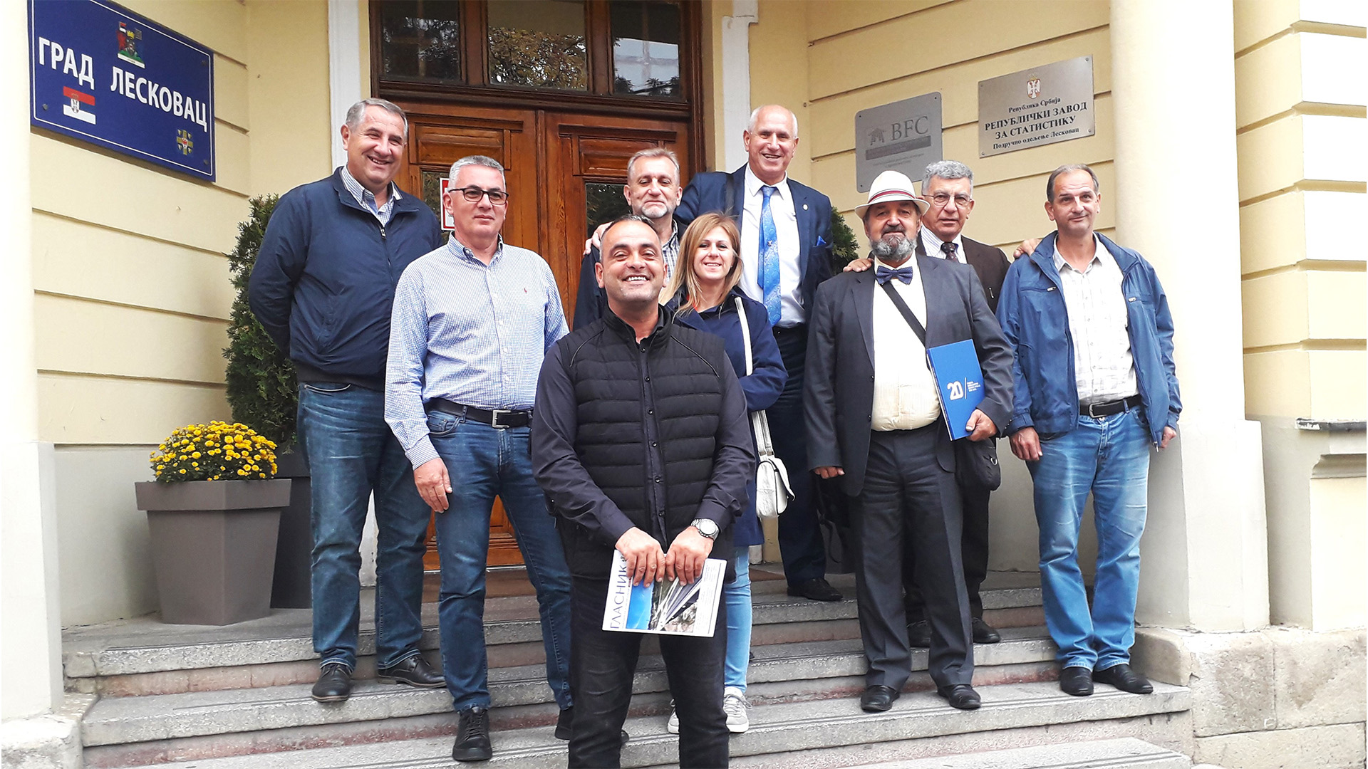 Одржани „Дани Коморе - Развојни програми Југоисточне Србије – Лесковац 2024.”