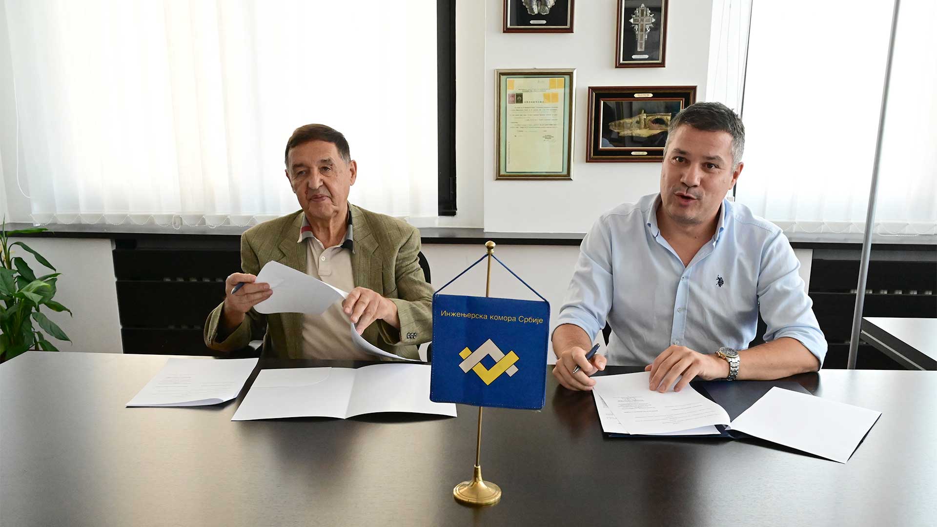 Потписивање Споразума о приступу Инжењерске коморе Србије Унији послодаваца Србије, 13. август 202. године