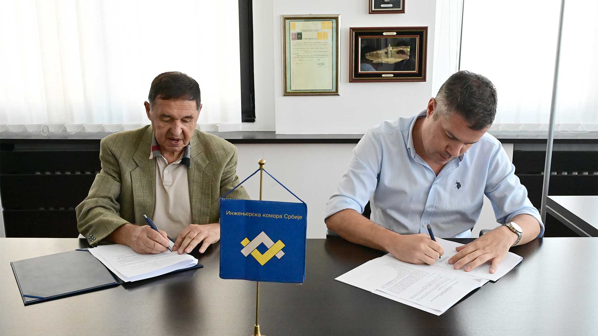 Потписивање Споразума о приступу Инжењерске коморе Србије Унији послодаваца Србије, 13. август 202. године