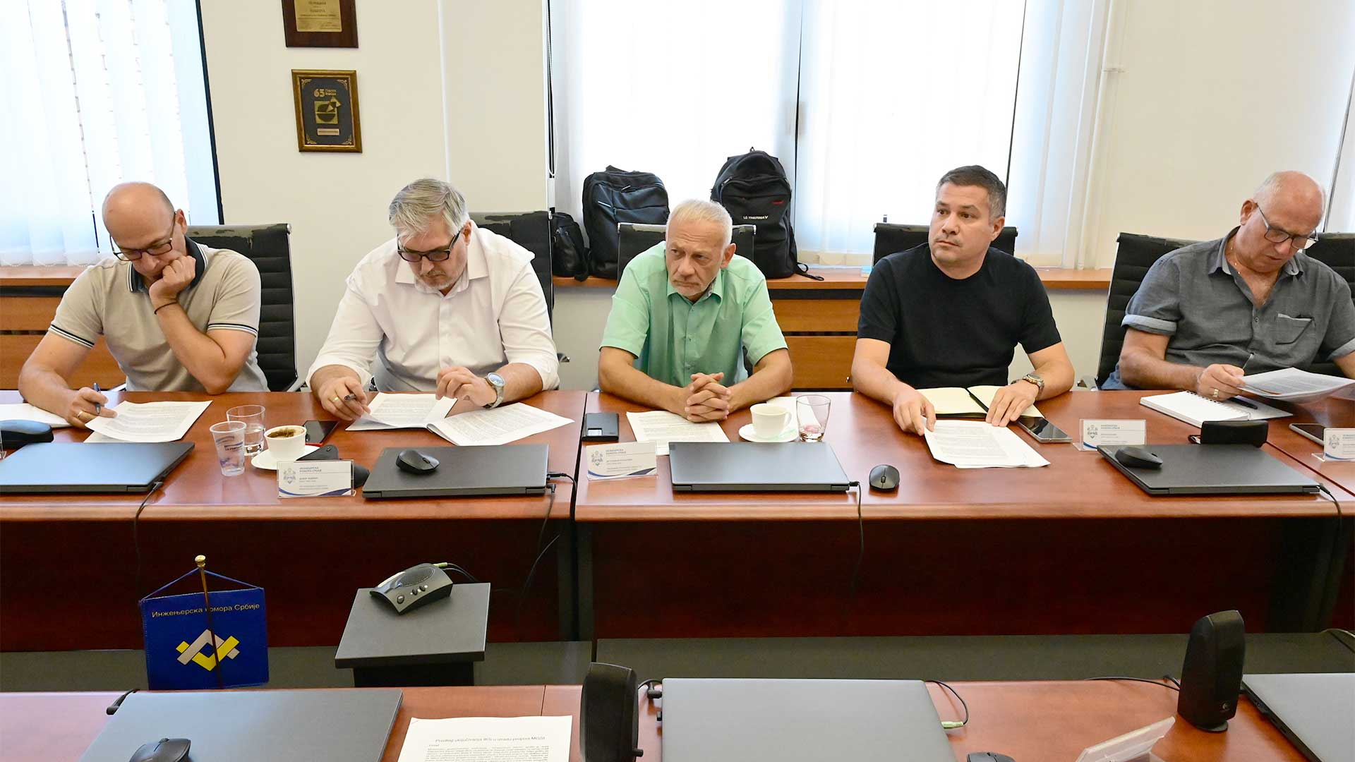 Састанак органа и тела Коморе везано за укључивање Коморе у процесе издраде законских и подзаконских аката, 13. август 2025. године