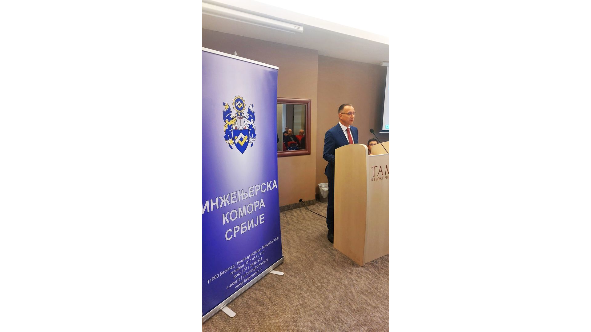 Пети Дани машинских инжењера Србије одржани у Нишу – енергетика у фокусу будућности