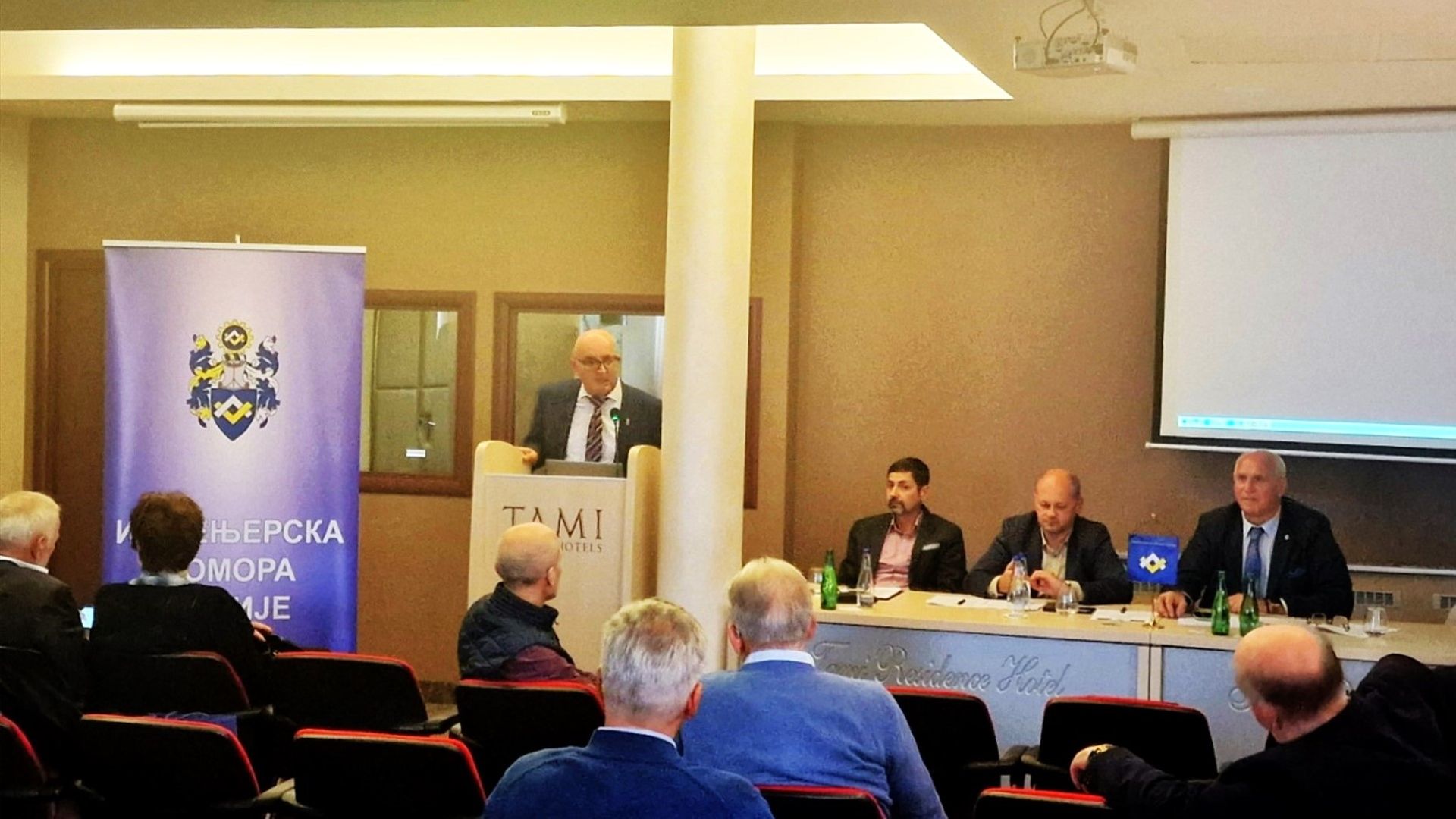 Пети Дани машинских инжењера Србије одржани у Нишу – енергетика у фокусу будућности