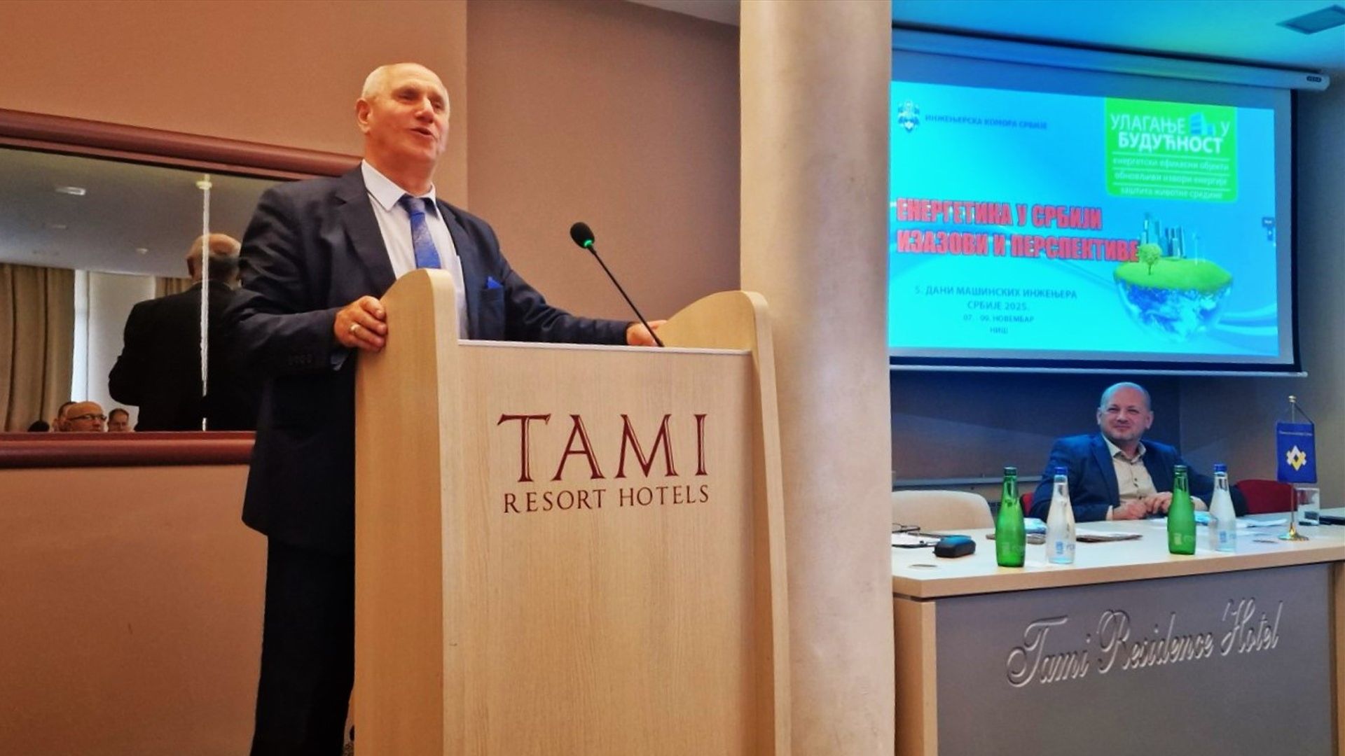 Пети Дани машинских инжењера Србије одржани у Нишу – енергетика у фокусу будућности