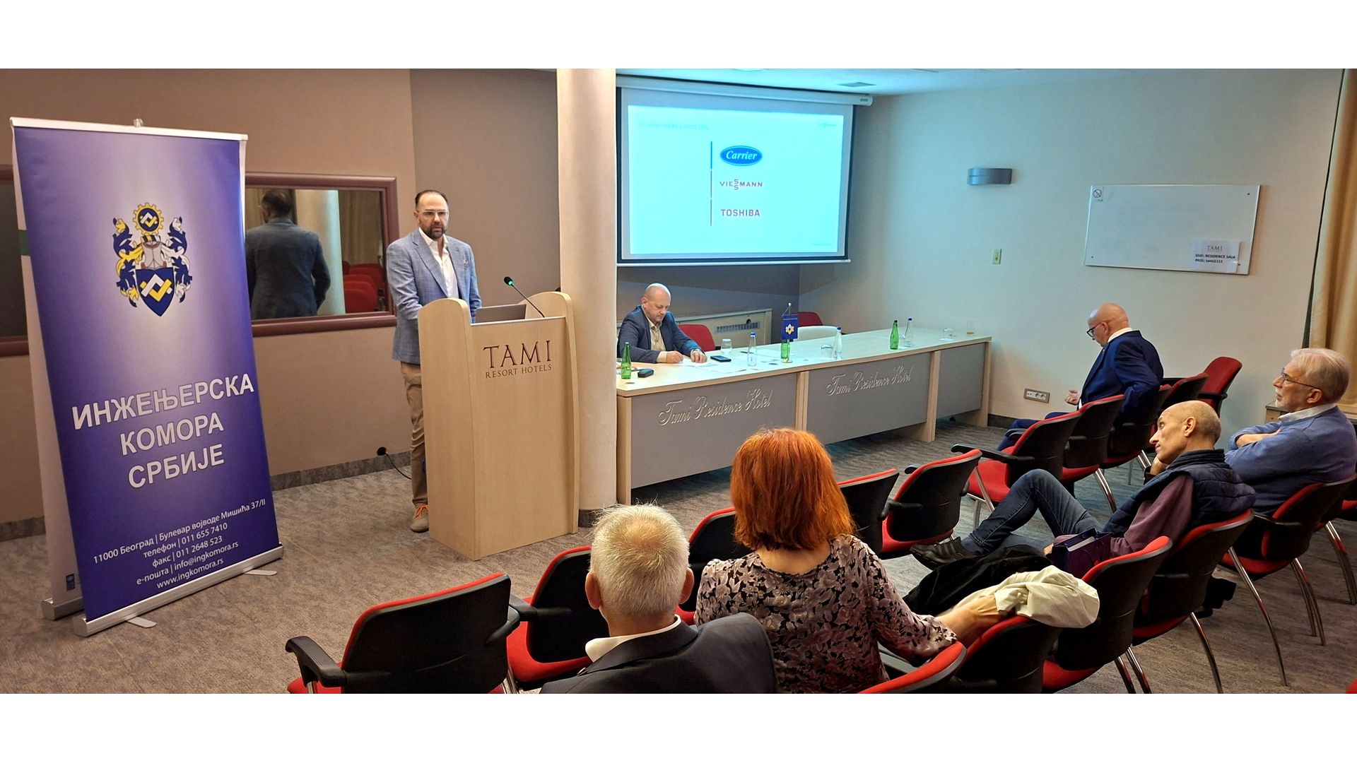 Пети Дани машинских инжењера Србије одржани у Нишу – енергетика у фокусу будућности