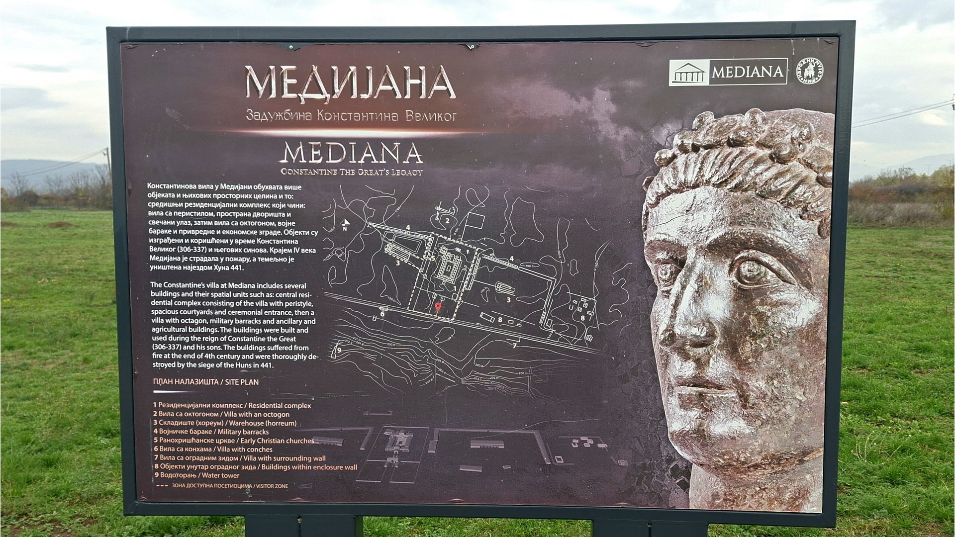 Пети Дани машинских инжењера Србије одржани у Нишу – енергетика у фокусу будућности