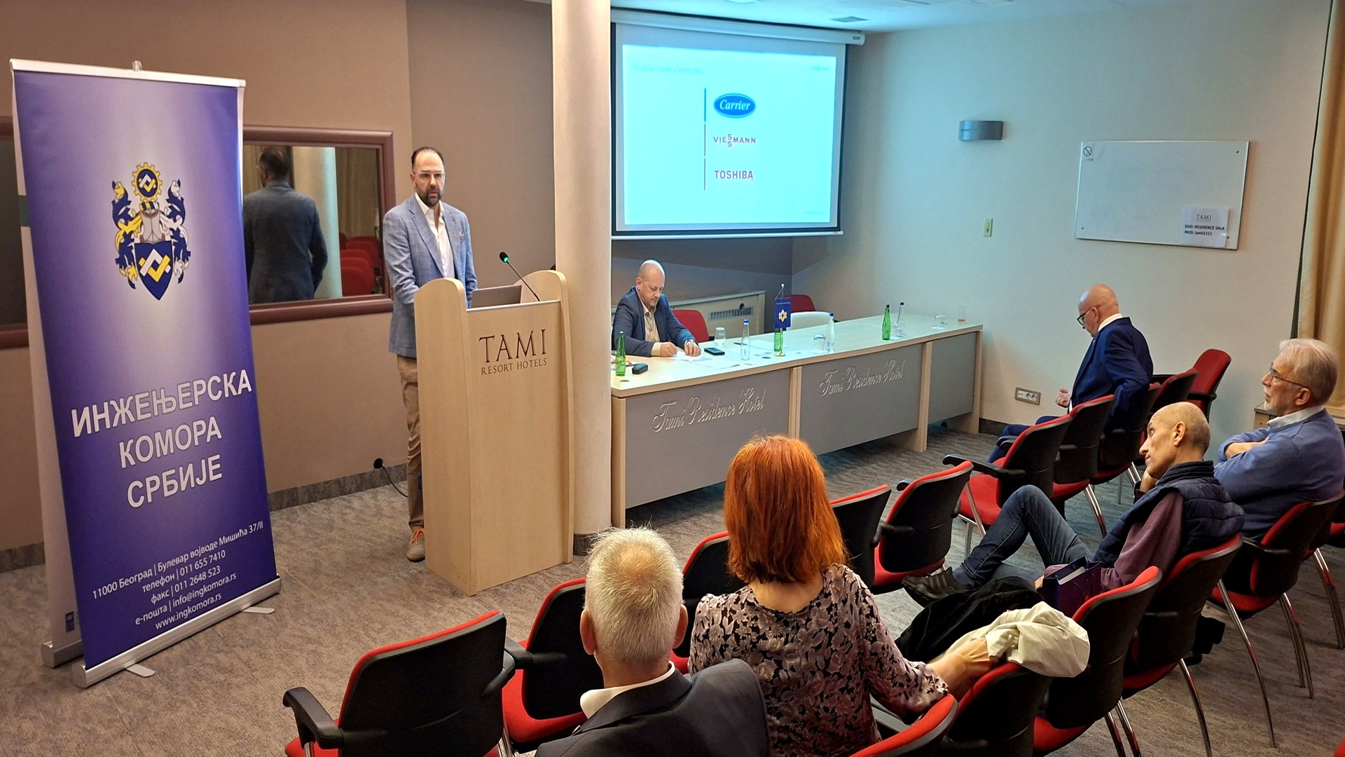 Пети Дани машинских инжењера Србије одржани у Нишу – енергетика у фокусу будућности