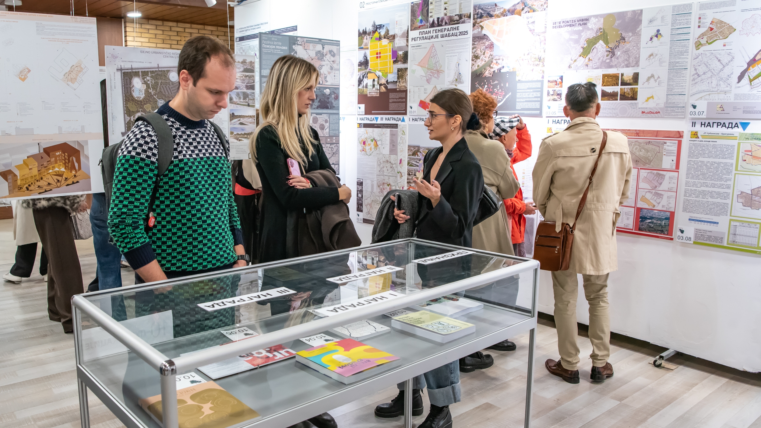 Сусрет идеја и визија будућности - 34. Међународни салон урбанизма