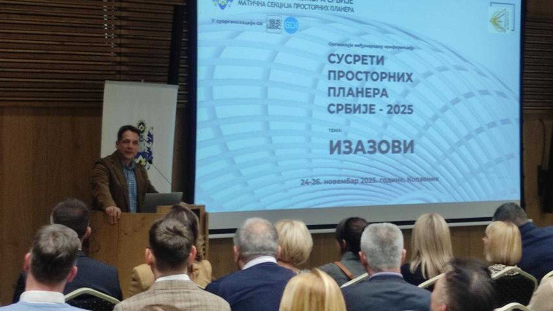 Сусрети просторних планера Србије 2025, Копаоник