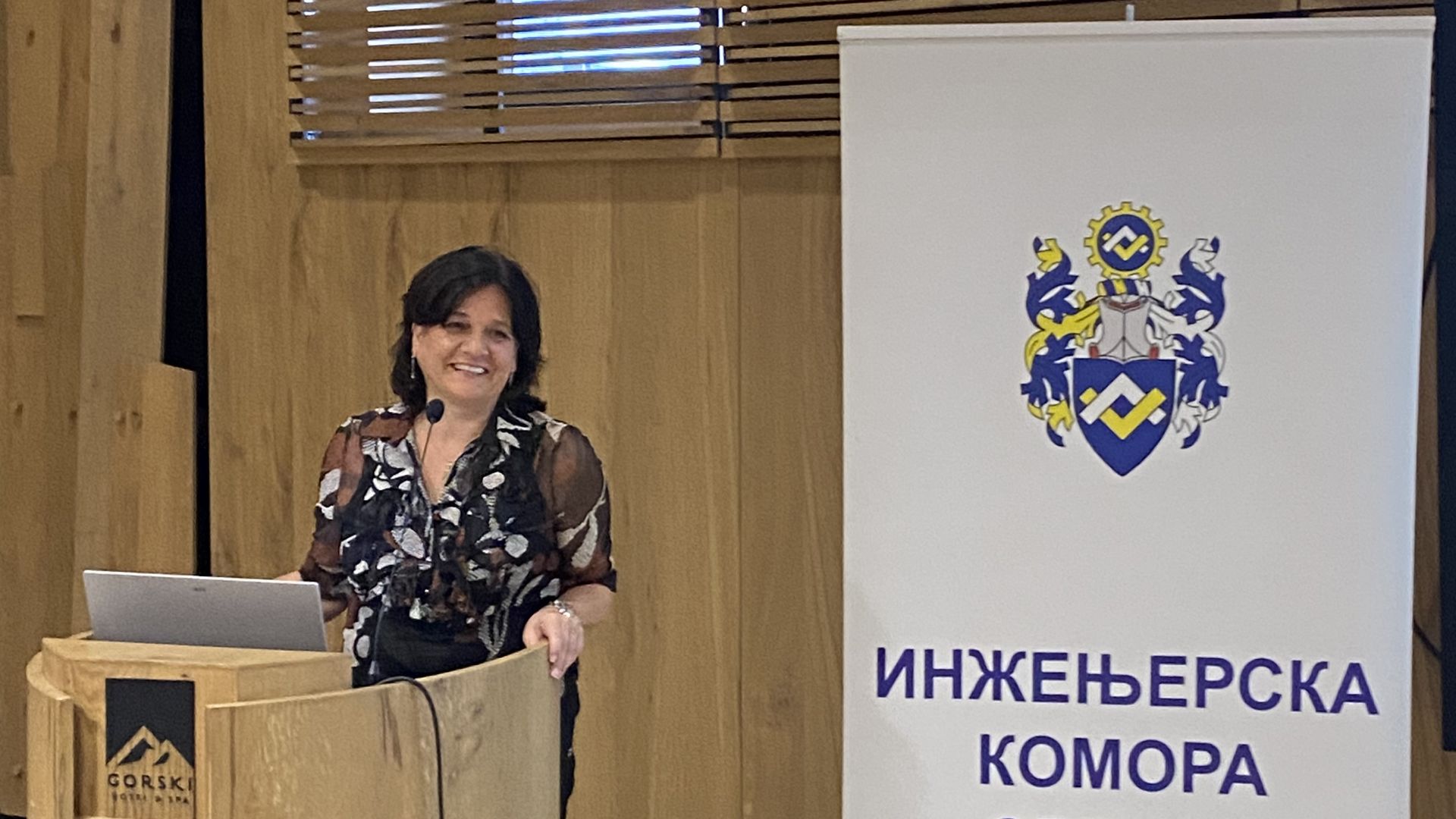 Сусрети просторних планера Србије 2025, Копаоник