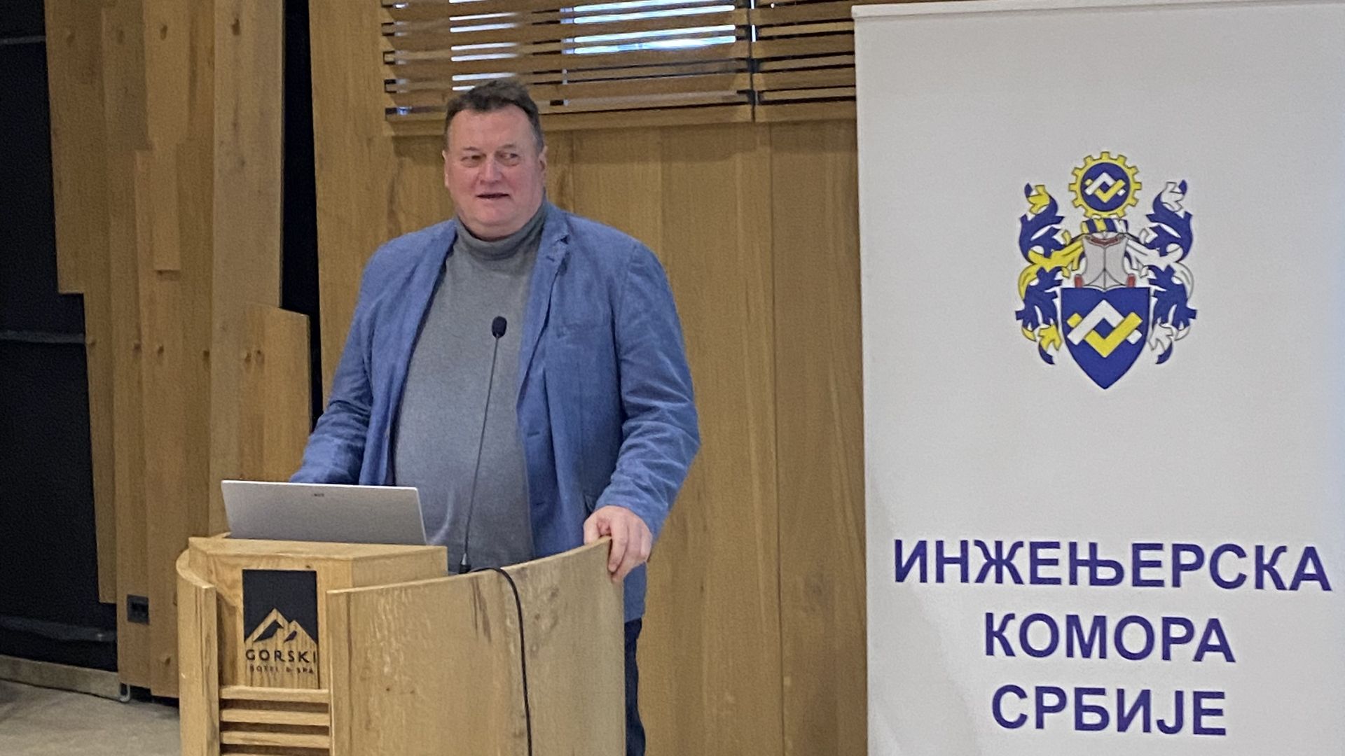 Сусрети просторних планера Србије 2025, Копаоник