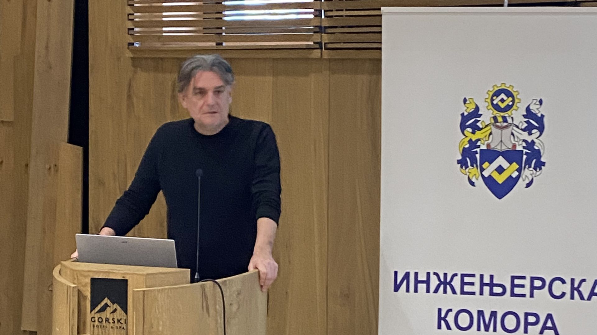 Сусрети просторних планера Србије 2025, Копаоник