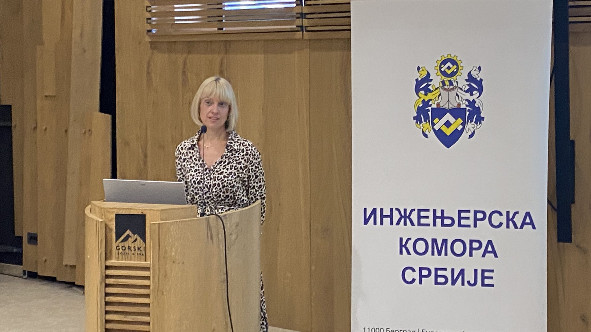 Сусрети просторних планера Србије 2025, Копаоник