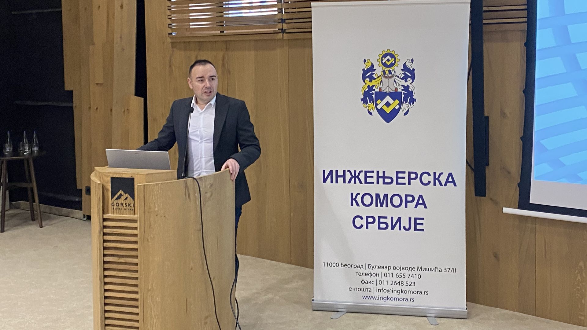 Сусрети просторних планера Србије 2025, Копаоник