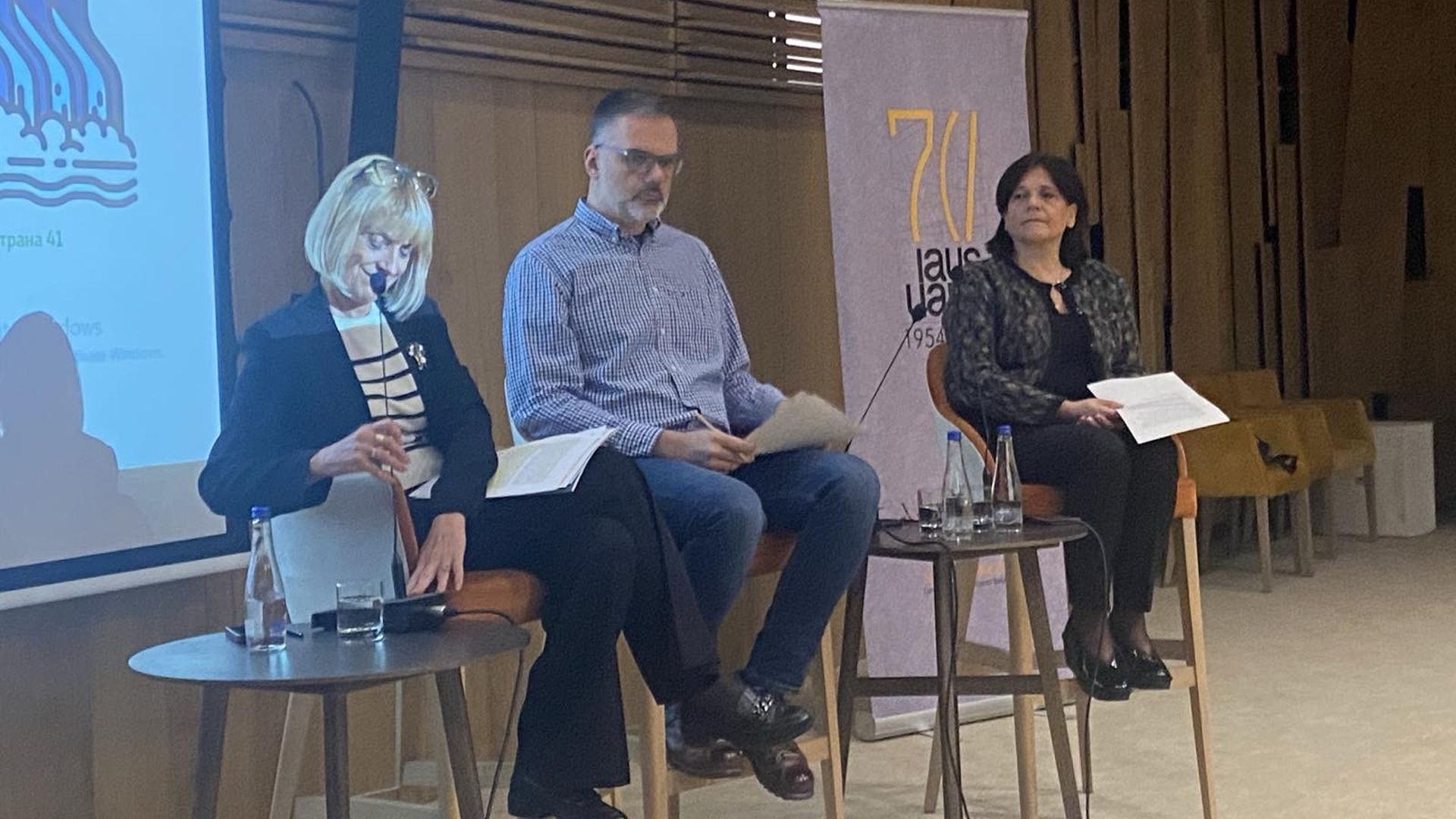 Сусрети просторних планера Србије 2025, Копаоник