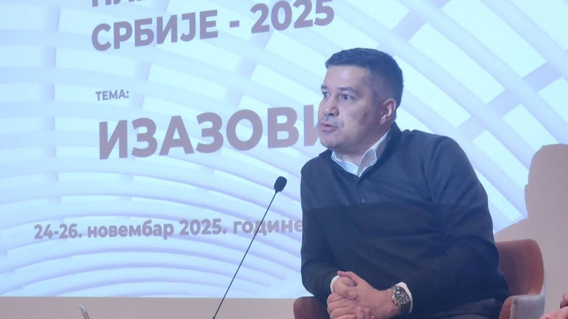 Сусрети просторних планера Србије 2025, Копаоник