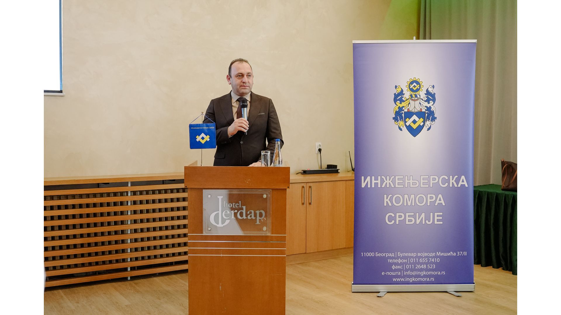 Одржани Дани електроинжењера Србије 2025, 28-30. новембар 2025. године, Кладово