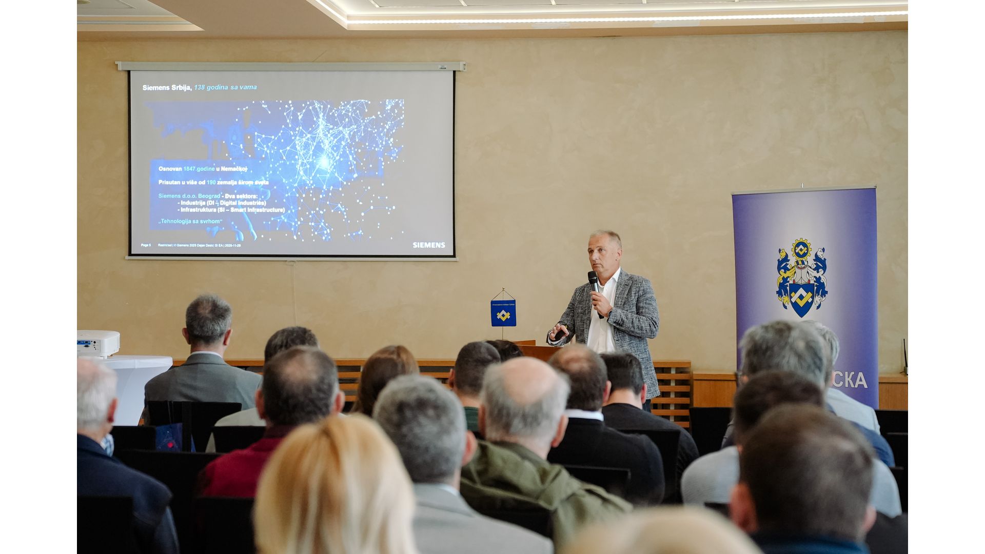 Одржани Дани електроинжењера Србије 2025, 28-30. новембар 2025. године, Кладово