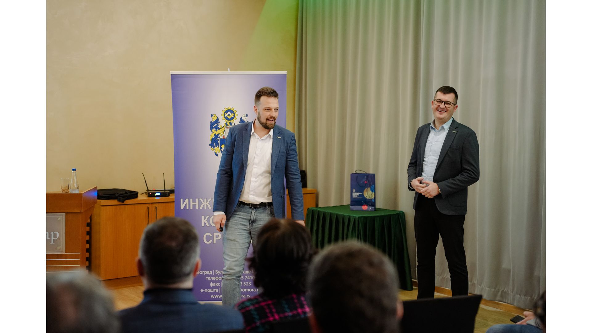 Одржани Дани електроинжењера Србије 2025, 28-30. новембар 2025. године, Кладово