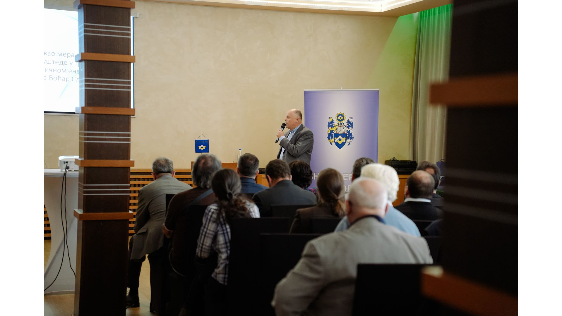 Одржани Дани електроинжењера Србије 2025, 28-30. новембар 2025. године, Кладово