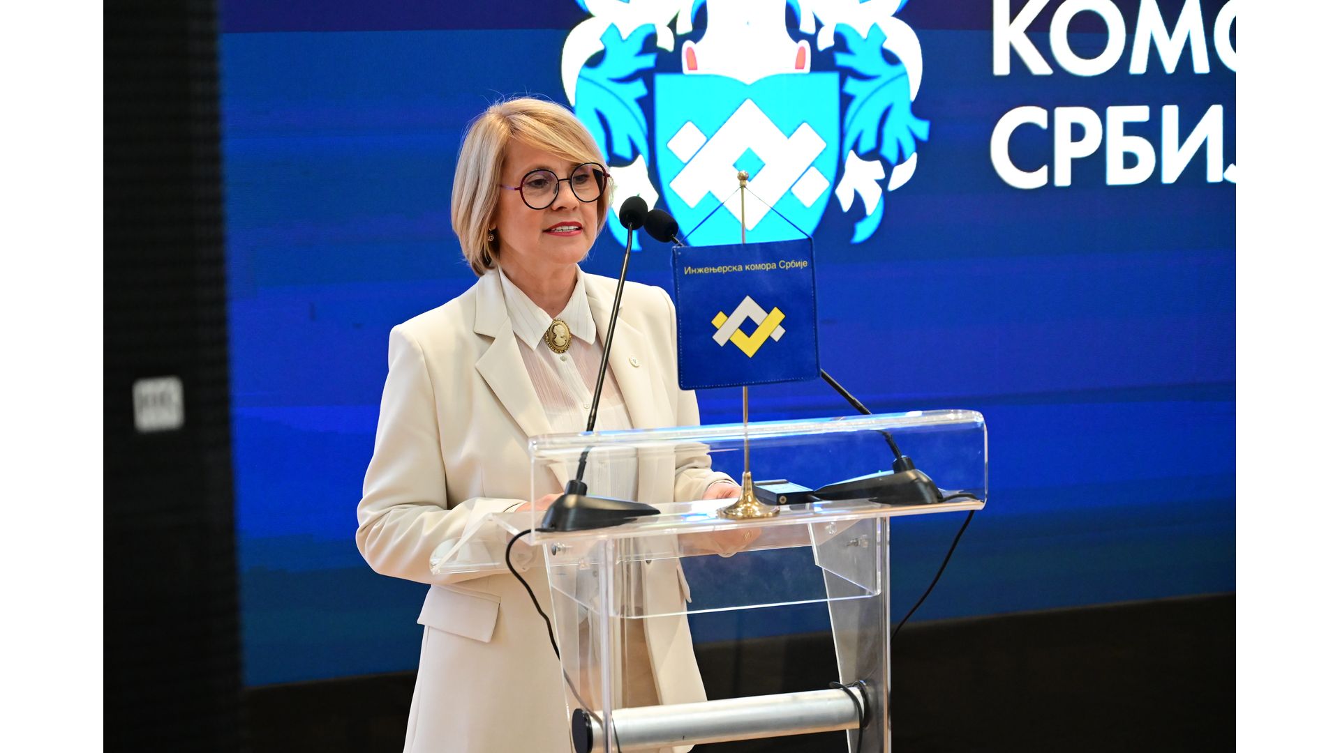 Састанак Инжењерске иницијативе за регионалну сарадњу, 24. април 2026. године