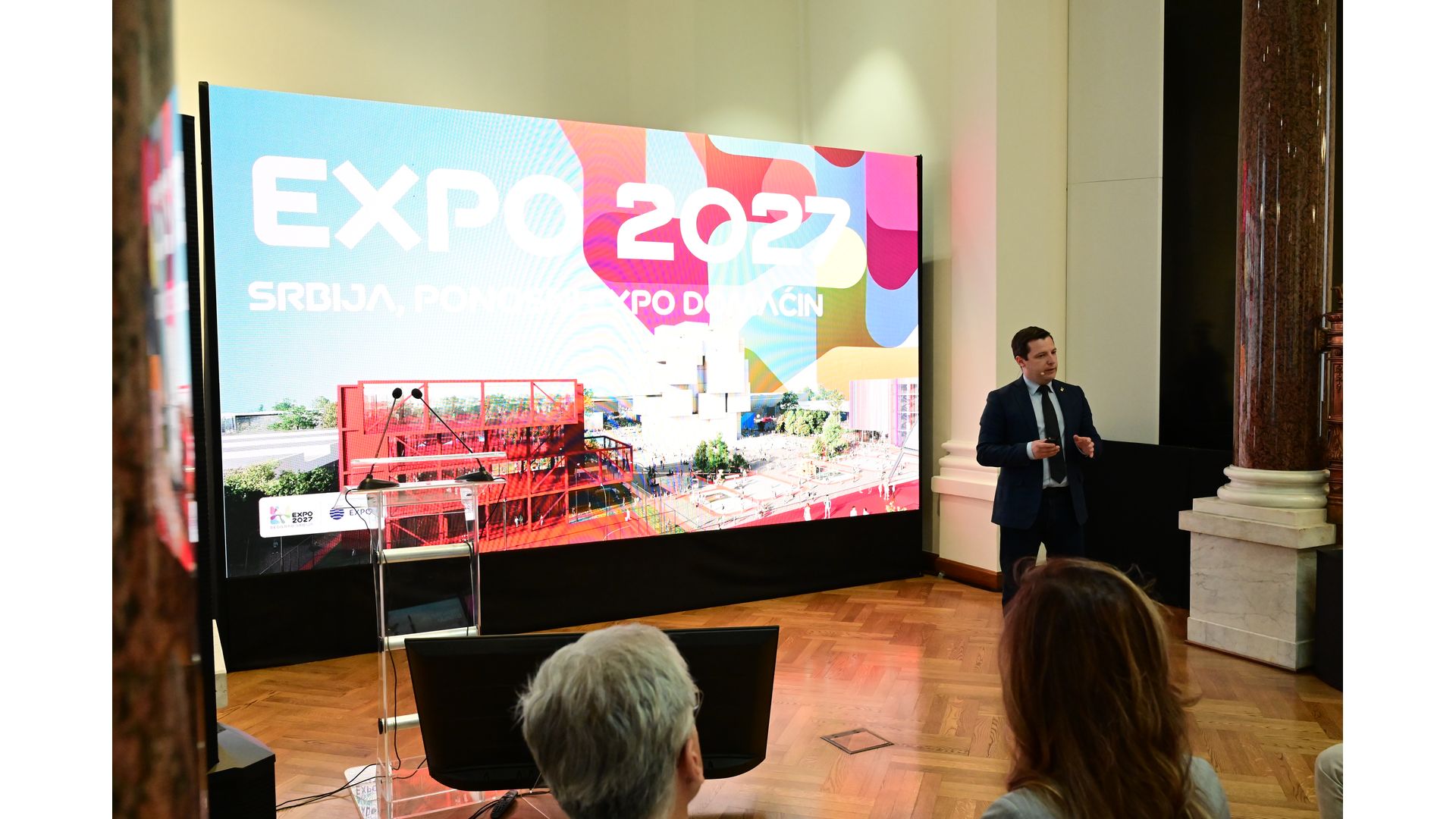 Састанак Инжењерске иницијативе за регионалну сарадњу, 24. април 2026. године