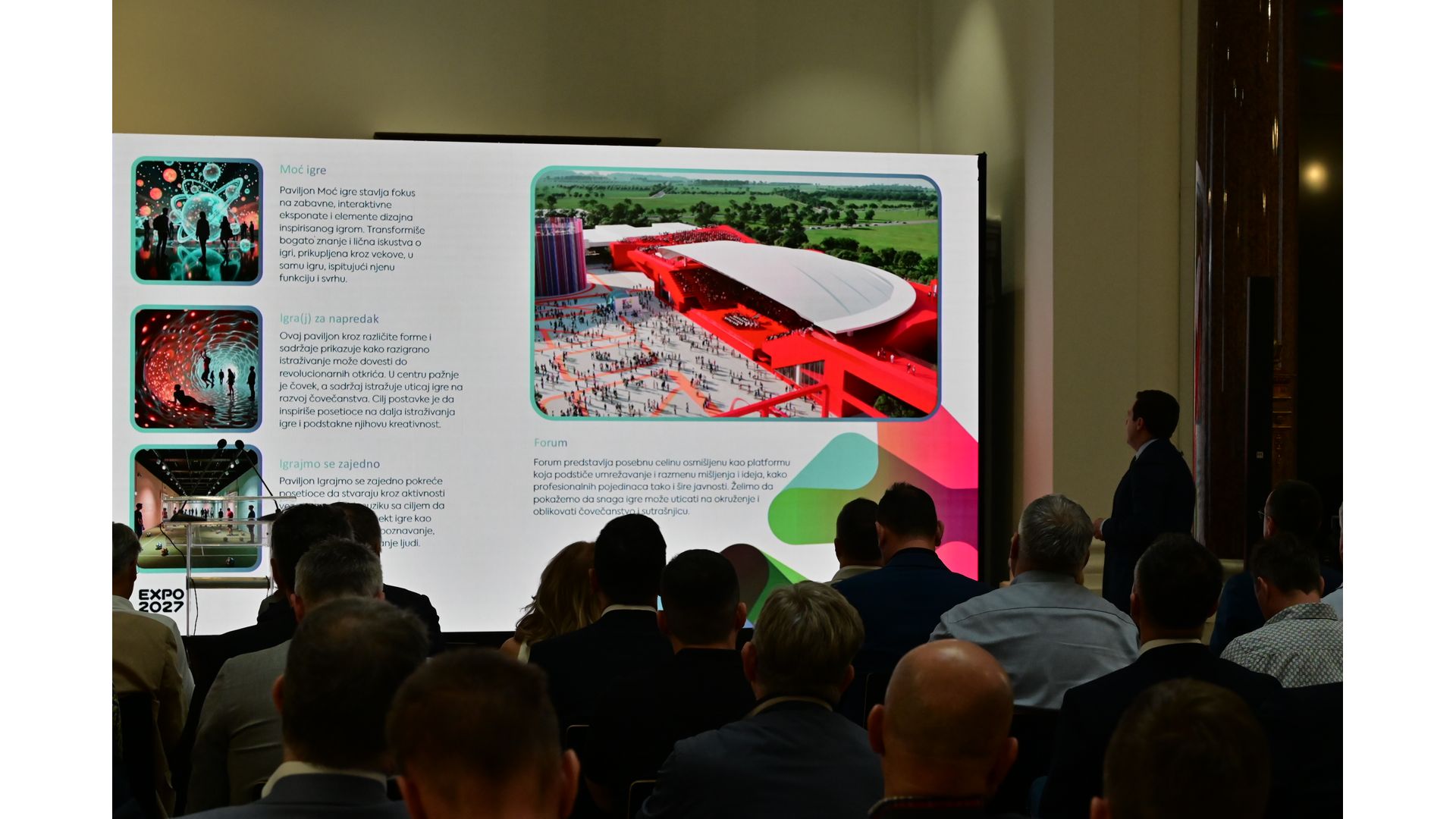 Састанак Инжењерске иницијативе за регионалну сарадњу, 24. април 2026. године