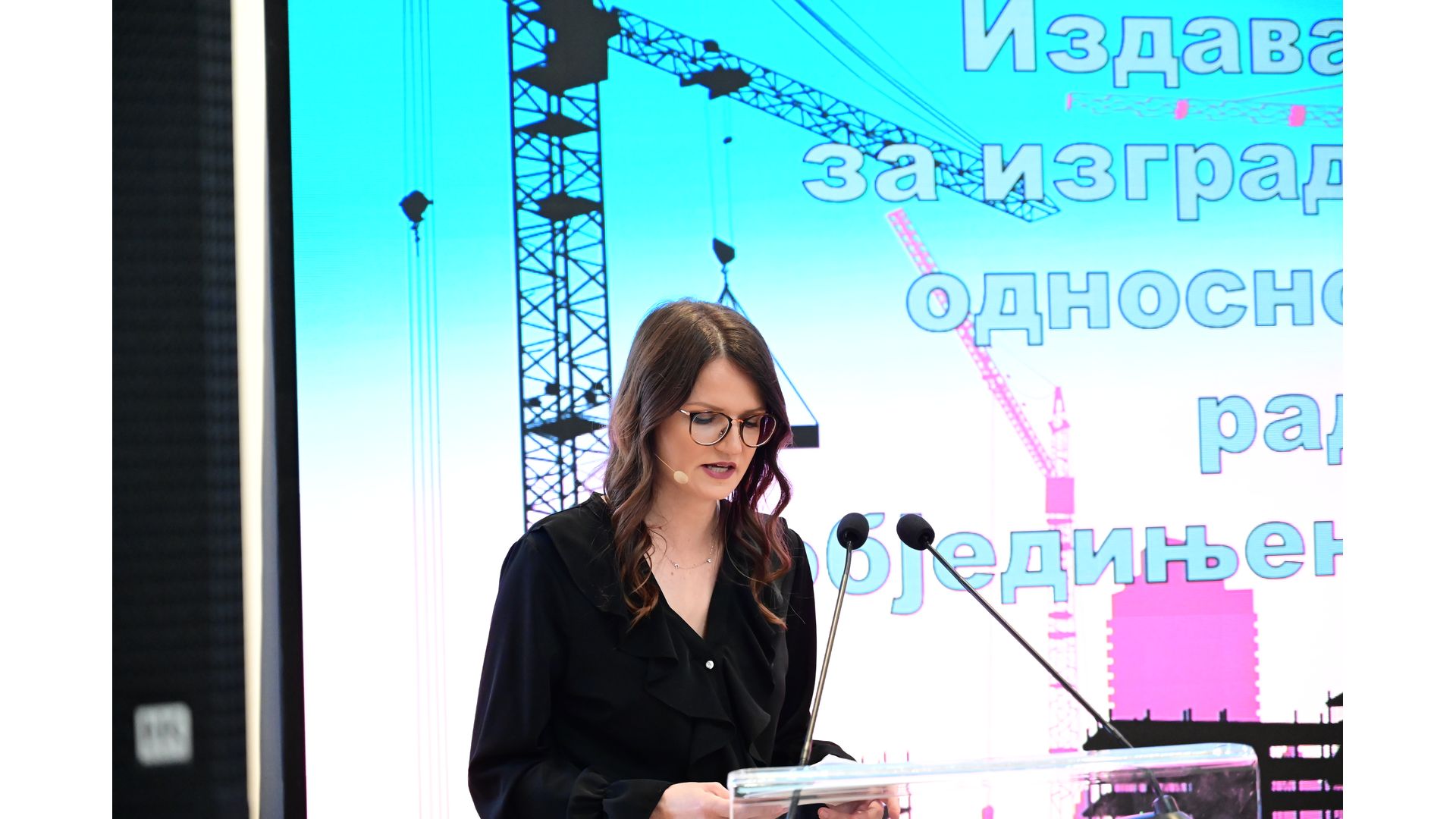 Састанак Инжењерске иницијативе за регионалну сарадњу, 24. април 2026. године