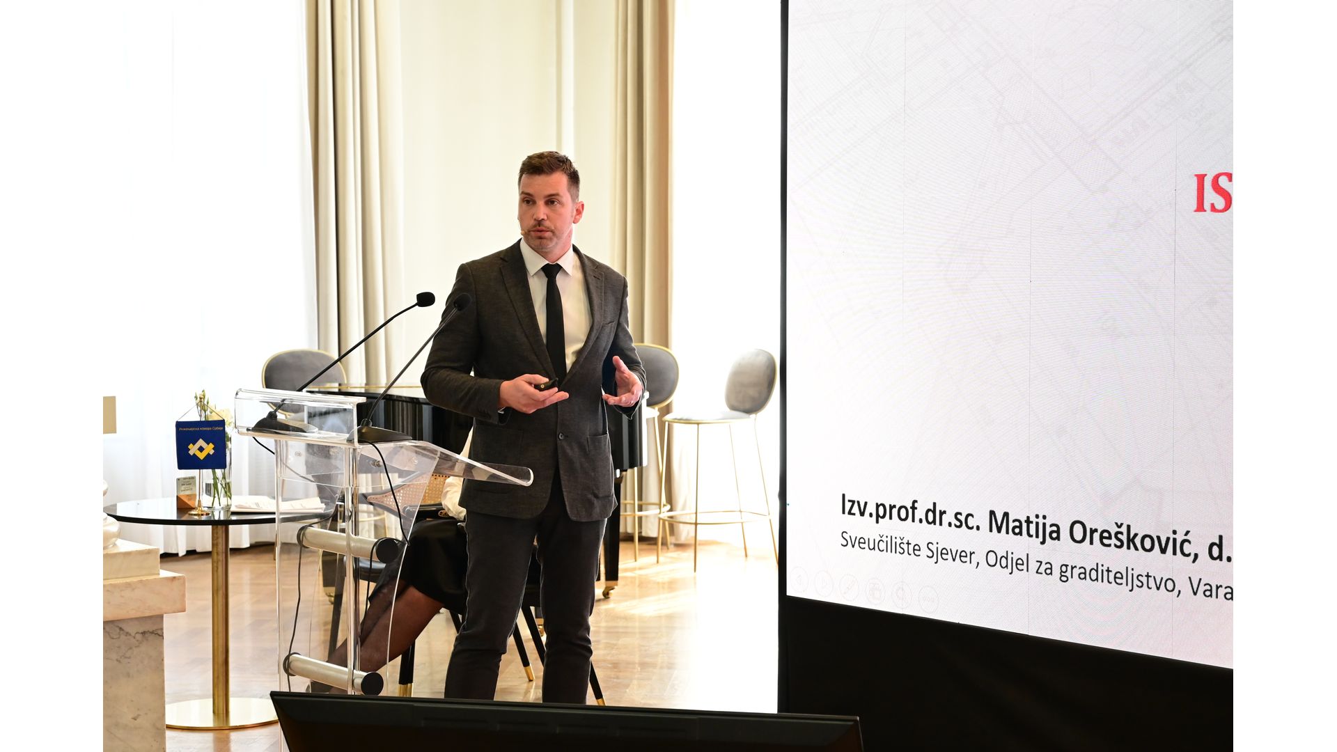 Састанак Инжењерске иницијативе за регионалну сарадњу, 24. април 2026. године