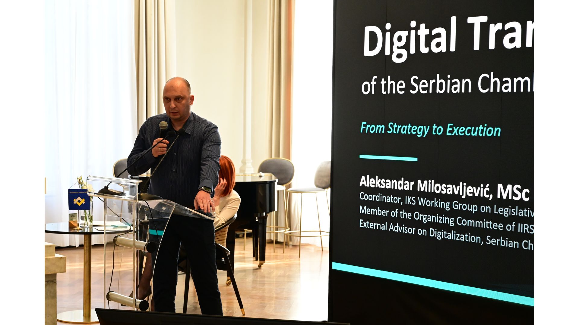 Састанак Инжењерске иницијативе за регионалну сарадњу, 24. април 2026. године