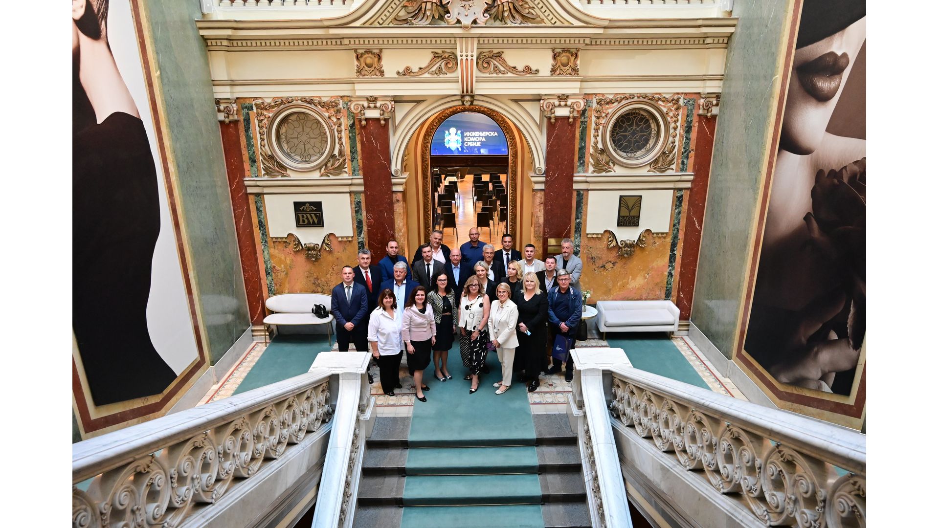 Састанак Инжењерске иницијативе за регионалну сарадњу, 24. април 2026. године