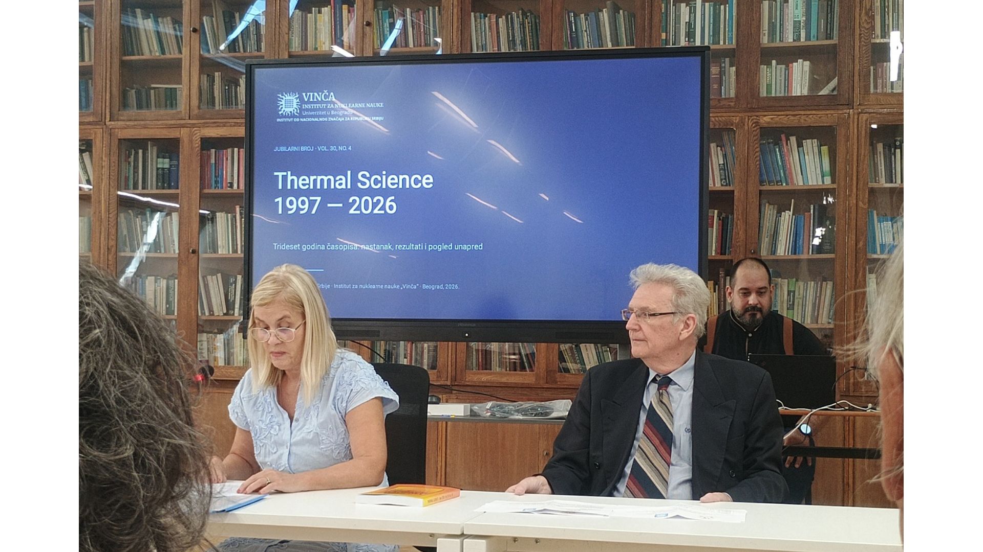 ОДРЖАНА СВЕЧАНА ТРИБИНА ПОВОДОМ 30 ГОДИНА ЧАСОПИСА THERMAL SCIENCE