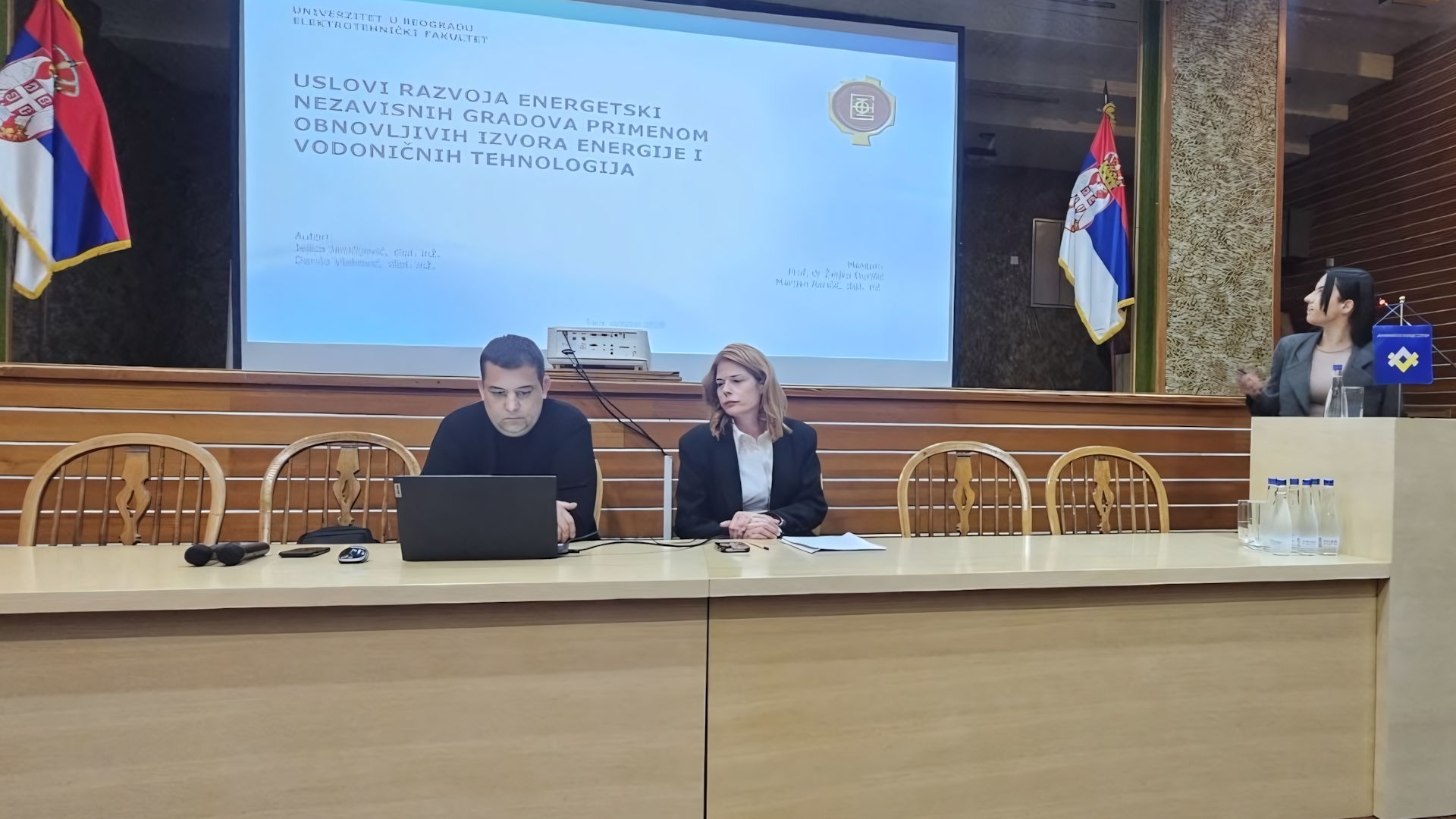 ОДРЖАНИ ДАНИ ЕЛЕКТРОИНЖЕЊЕРА СРБИЈЕ, ТАРА, 16-18. ОКТОБАР 2026. ГОДИНЕ
