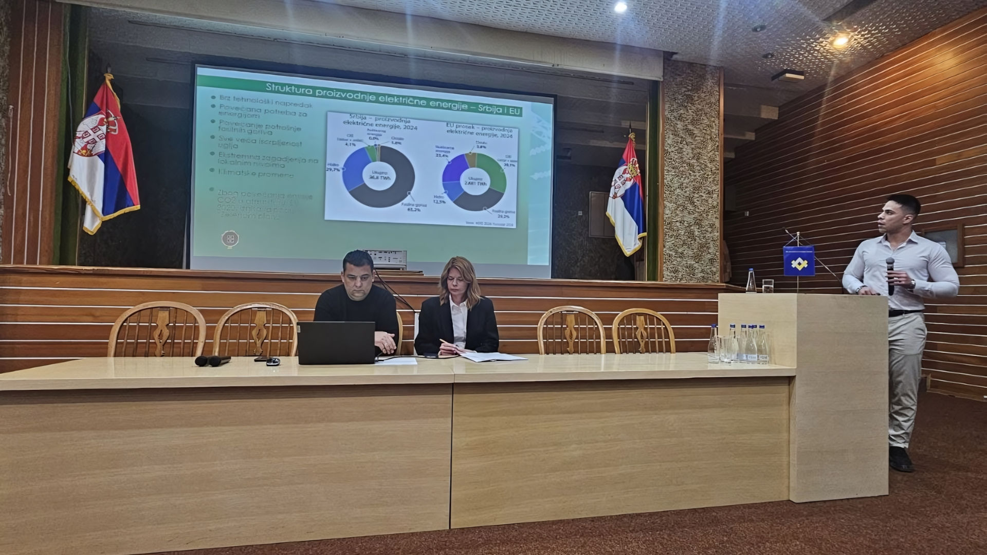 ОДРЖАНИ ДАНИ ЕЛЕКТРОИНЖЕЊЕРА СРБИЈЕ, ТАРА, 16-18. ОКТОБАР 2026. ГОДИНЕ