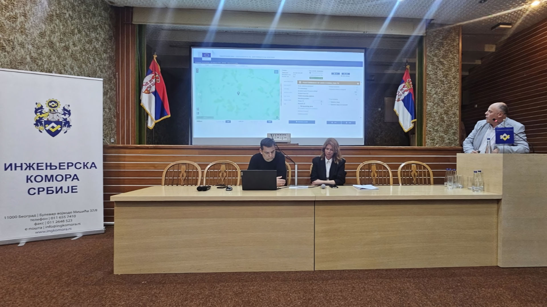 ОДРЖАНИ ДАНИ ЕЛЕКТРОИНЖЕЊЕРА СРБИЈЕ, ТАРА, 16-18. ОКТОБАР 2026. ГОДИНЕ