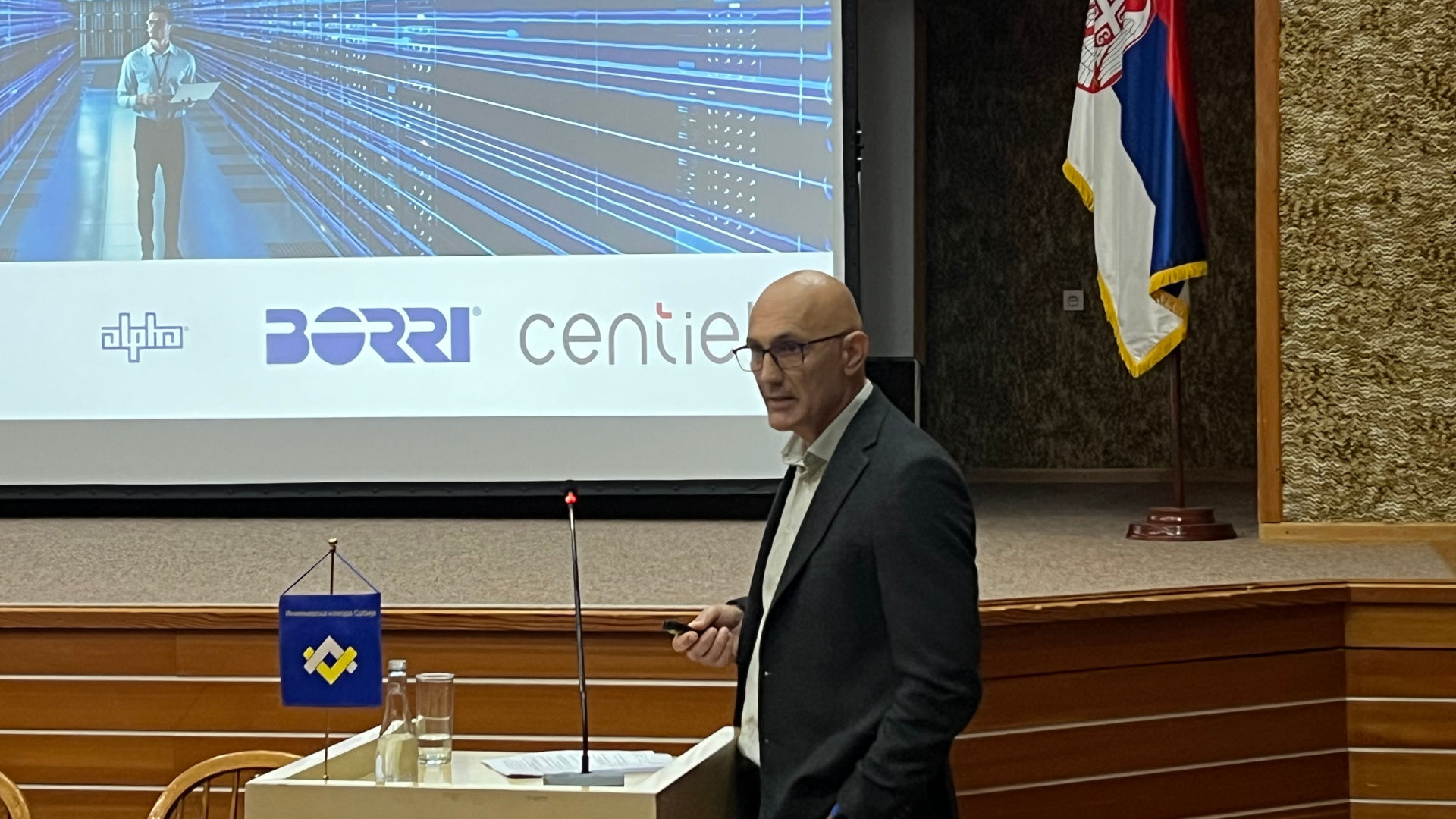 ОДРЖАНИ ДАНИ ЕЛЕКТРОИНЖЕЊЕРА СРБИЈЕ, ТАРА, 16-18. ОКТОБАР 2026. ГОДИНЕ
