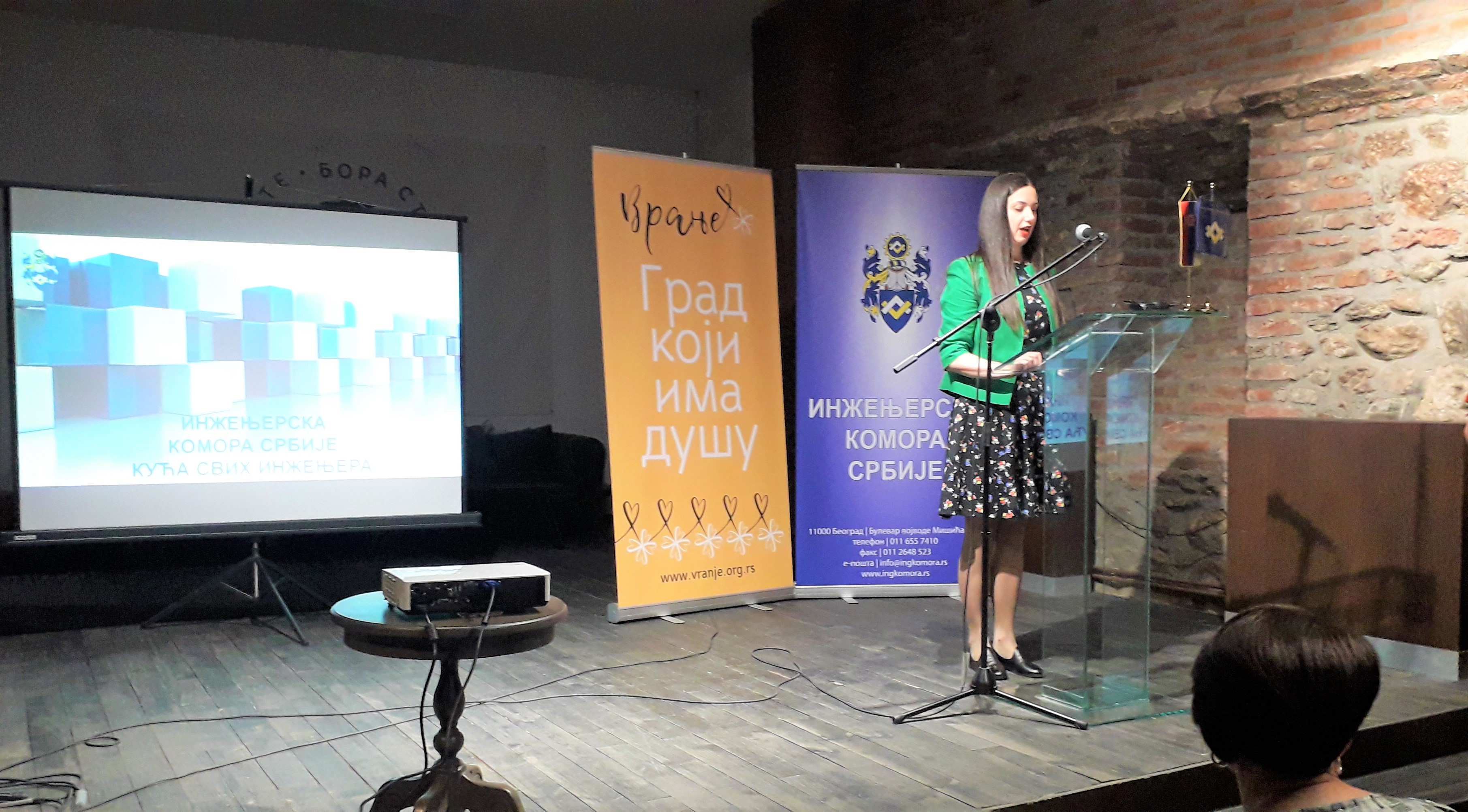 Дани коморе - развојни програми југоисточне Србије - Врање 2023 03