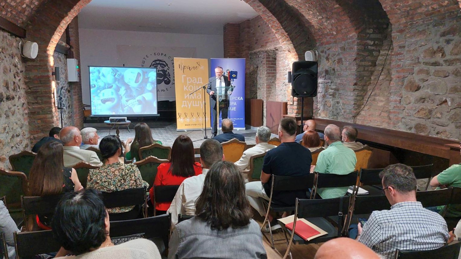 Дани коморе - развојни програми југоисточне Србије - Врање 2023 05