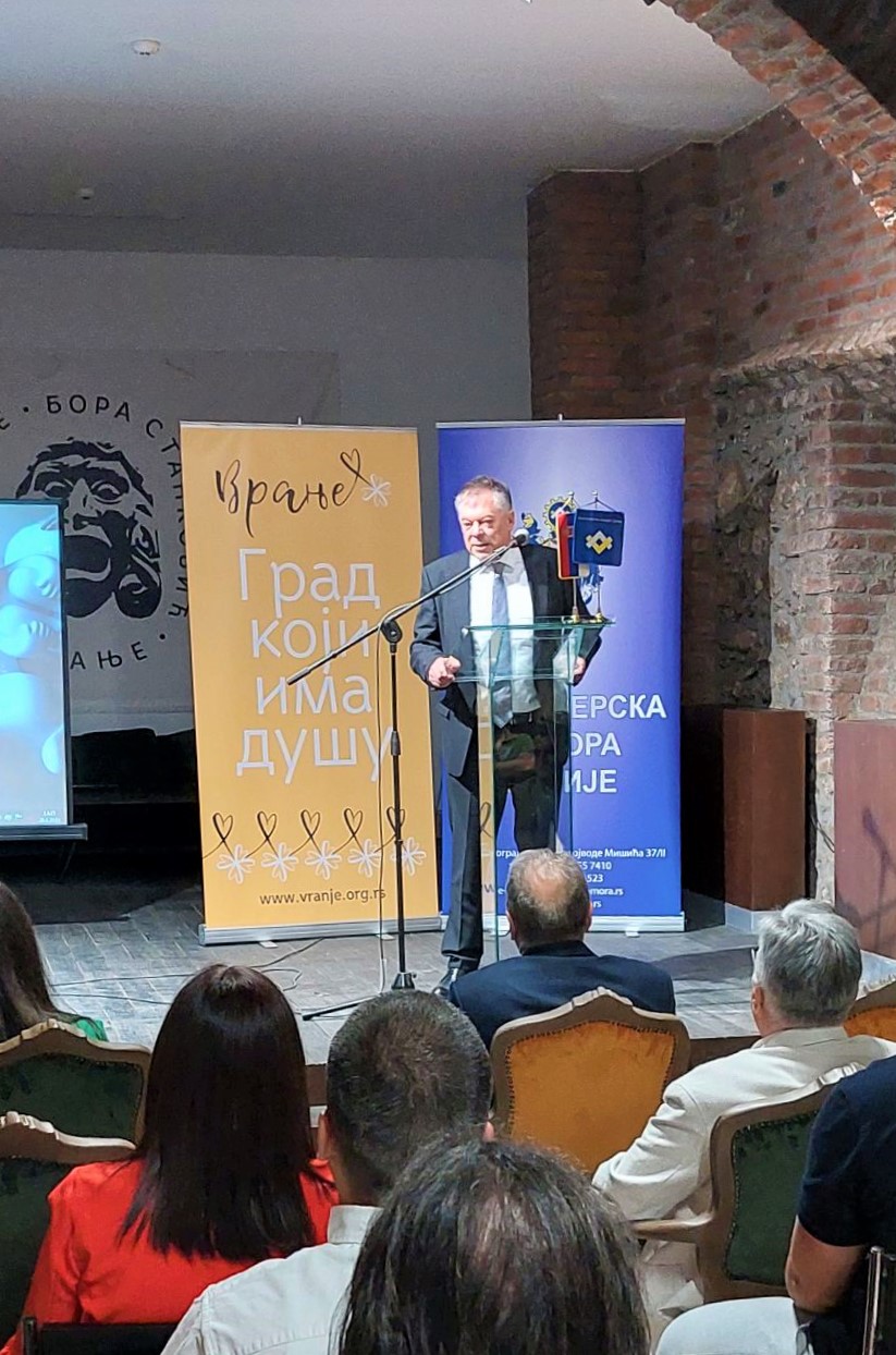 Дани коморе - развојни програми југоисточне Србије - Врање 2023 06