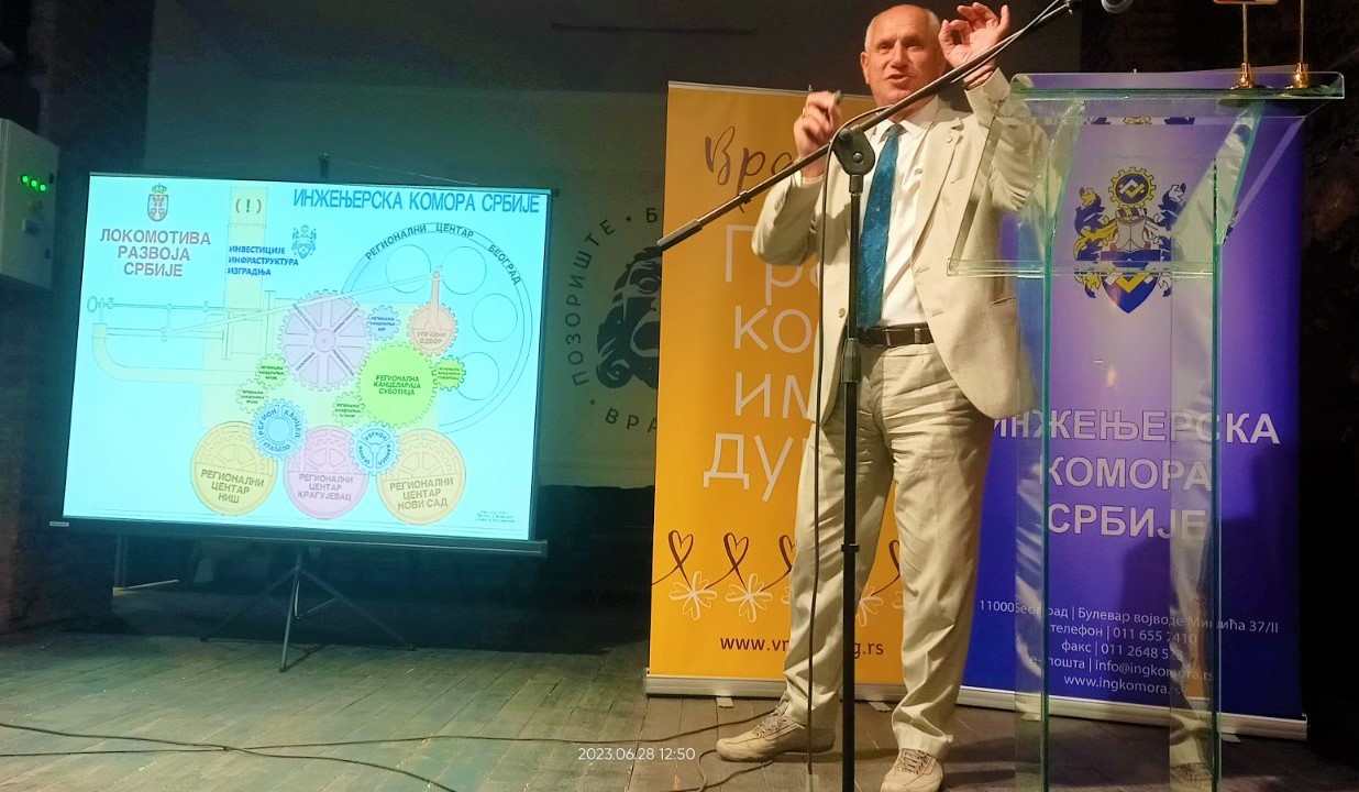 Дани коморе - развојни програми југоисточне Србије - Врање 2023 07