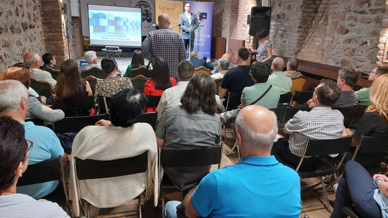 Дани коморе - развојни програми југоисточне Србије - Врање 2023 09