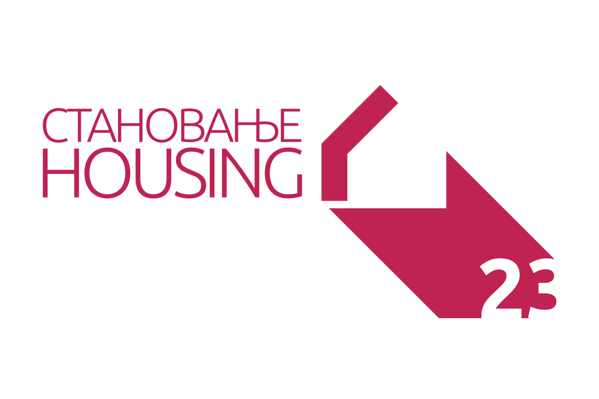 СТAНOВAЊE - HOUSING 23 У НИШУ